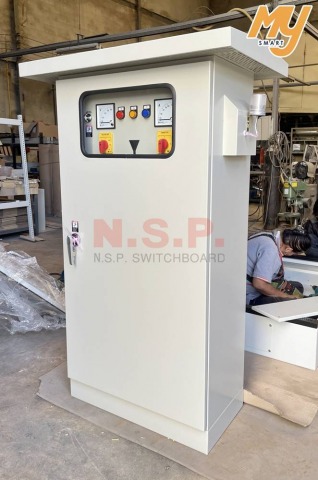 ตู้กันน้ำมีหลังคาฝา 2 ชั้น MAIN 100A
